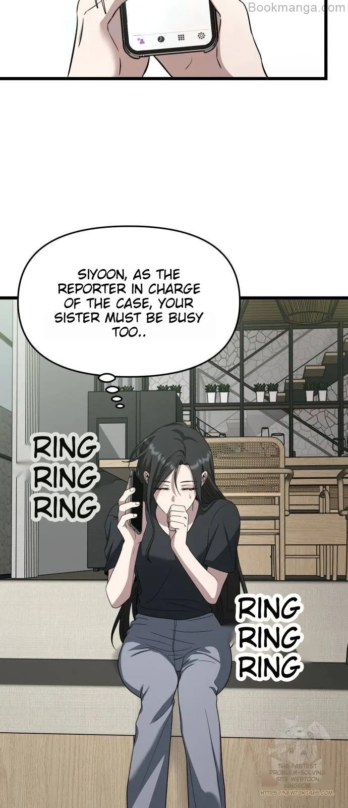 Dreaming Freedom Chapter 165 image 09